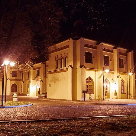 Centrum Obslugi Turysty Kordegarda Raczki  Esterno foto